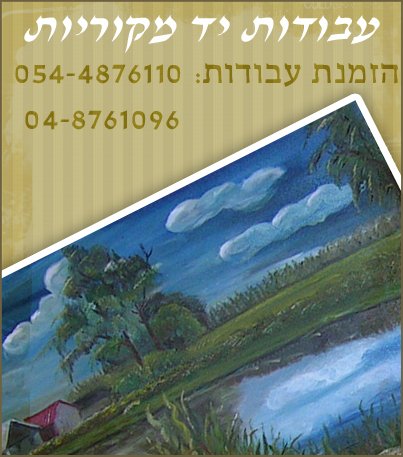 ������ ��